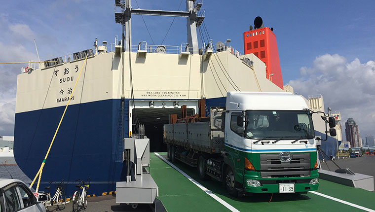 Domestic vessel cargo-handling