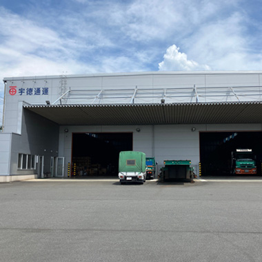 御殿場営業所倉庫