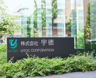 プラント事業
