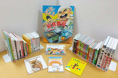横浜市立図書館に児童用図書を寄贈