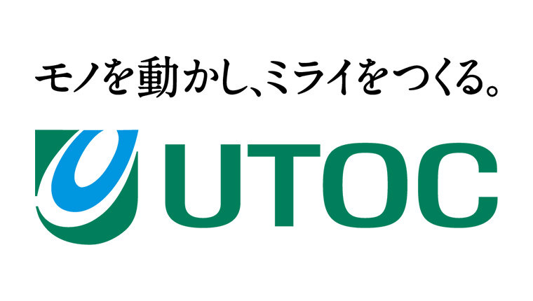 宇徳の強み